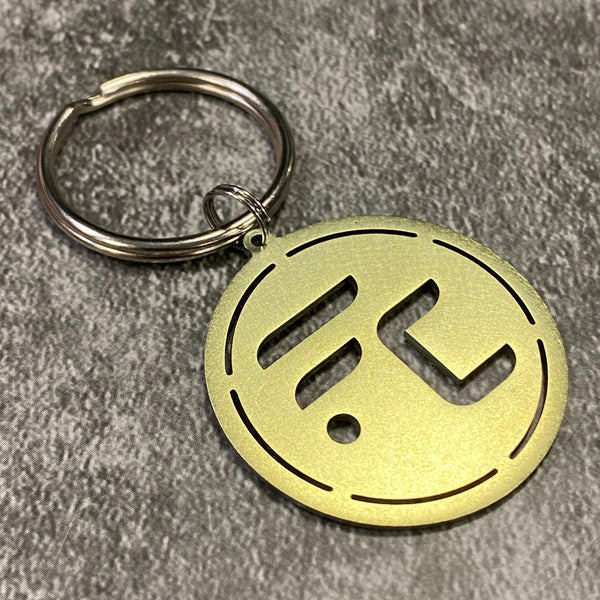 Titanium Flare Community Keychain